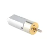 12V 255pm 63:1 Rear Shaft