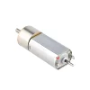 12V 255pm 63:1 Rear Shaft - Image 2
