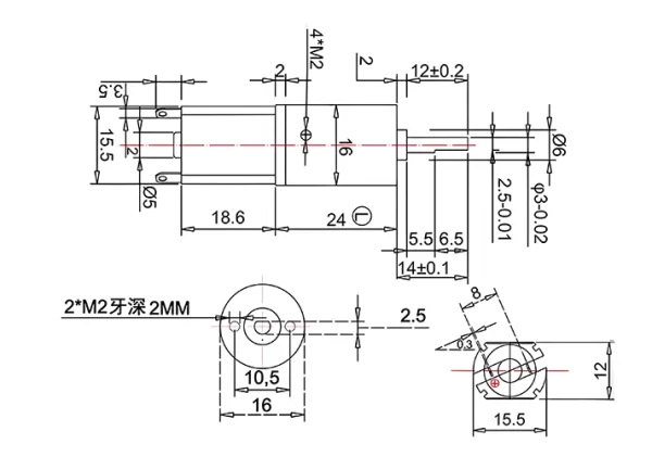 6V 533rpm 22.5:1 Planetary Gearmotor 16mm D16x35.6L mm - Image 2