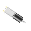 12V 416pm 24:1 Planetary Gearmotor 20mm D20x52L mm