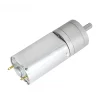 12V 155rpm 62.5:1 - Image 2