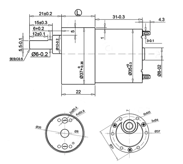 12V 1600rpm 6.3:1 Gear Motor D37x80L mm - Image 2