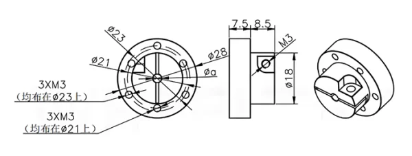 28mm Clamping Flange Coupling for 4mm Shaft - Image 2